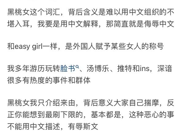 中国精品VPSWINDOWS 还是作为远程办公环境