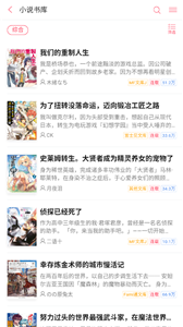 69精品人人搡人妻人人玩