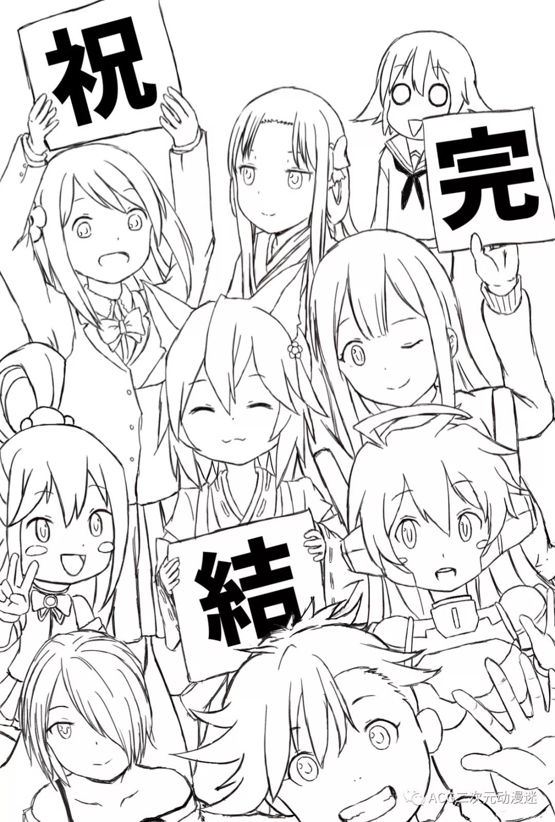 大吊延长 外观不自然等显著风险