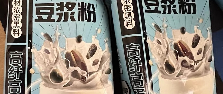 焮月大蜜桃 直接食用：用手撕开或切开