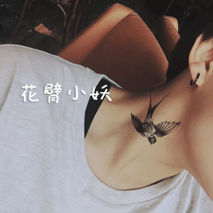 什么是寸止挑战