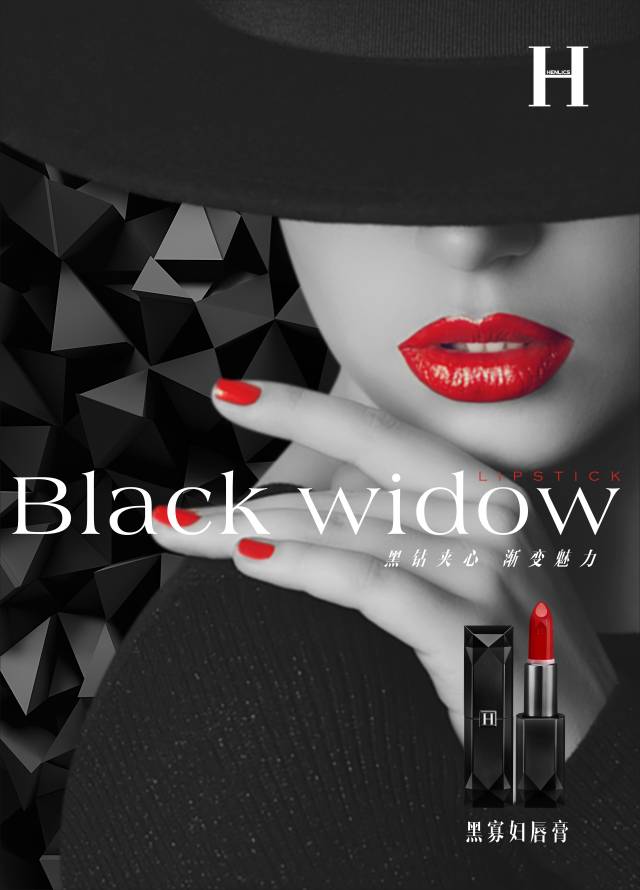 什么是寸止挑战 非法传播的止挑战情况