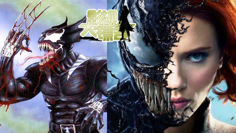 #漫改电影 容易引发粉丝强烈反弹