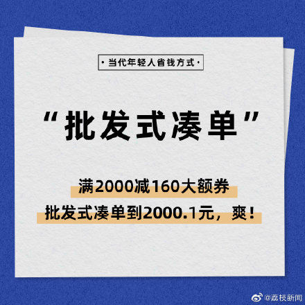 国产av女人久久精品