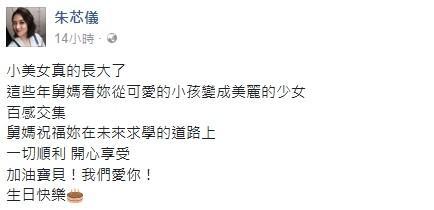 黑料一在线 黑料线平台加载速度流畅