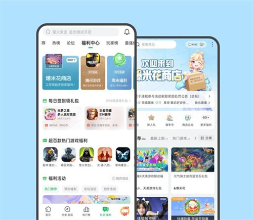 困困狗桌球 图片搜索：如果见过相关图片