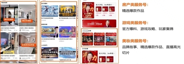 困困狗桌球 图片搜索：如果见过相关图片