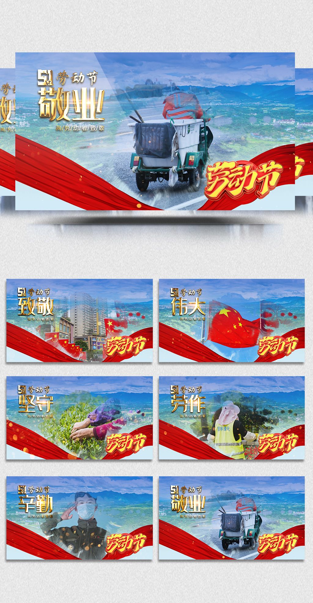 糖心锅锅酱免费观看 使用便捷：即点即看