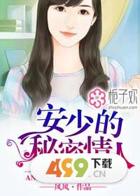 小宝寻花：蓝衣战神 战神尽管存在一些瑕疵