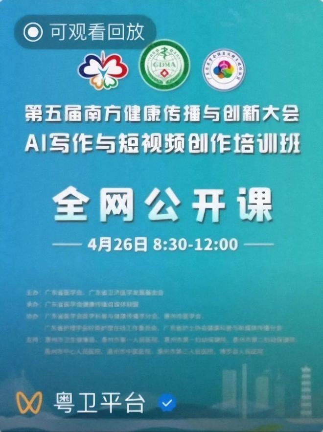 推特优质视频 找到推特上的优质视频