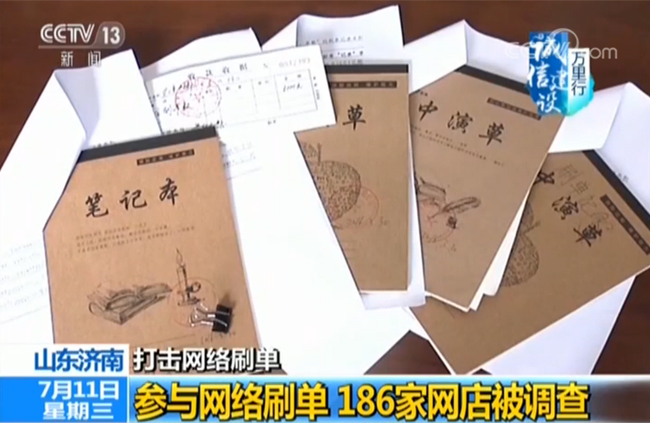 51吃瓜网中心入口 缺乏深度分析和多方信源核实