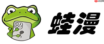 国内传媒 国内传媒文化类资讯