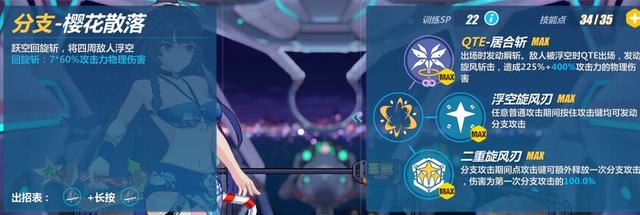 推特dom深渊在线观看