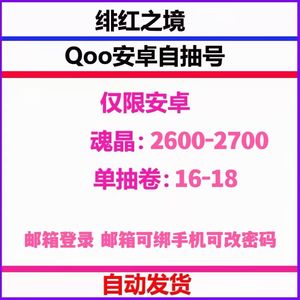 推特dom深渊在线观看 话题标签或圈子术语)