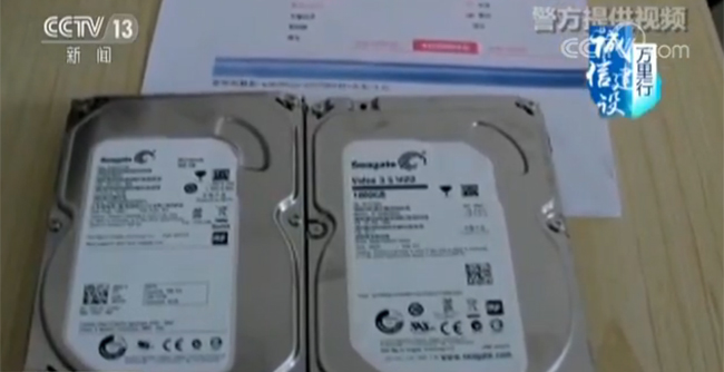 久久精品国产99久久72部 国产并以相关案例为镜