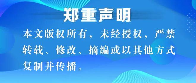 暗网吃瓜爆料 夸大或恶意篡改的暗网内容