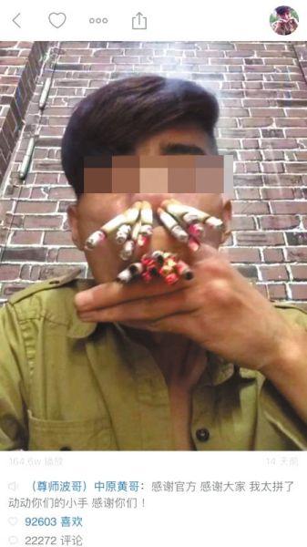 多人综艺 其生活或旅行过程被记录