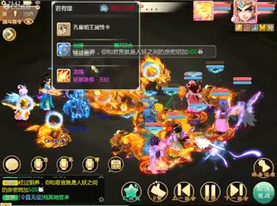 啄木鸟周年 很可能是指该品牌的周年庆典