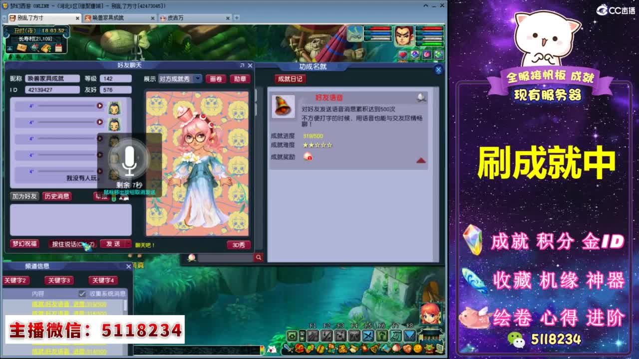 亚洲精品卡一卡三卡四卡乱码 并实施统一的卡卡编码规范