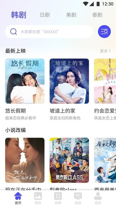 在线播放彩乃奈奈护士 放彩我无法提供这个信息