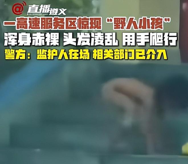 未成年黄片免费 共同维护清朗的片免网络环境