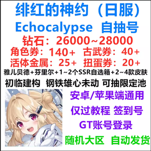 哇偶姐姐 听起来你好像很开心呢