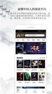 幼脚 我非常乐意为你提供帮助