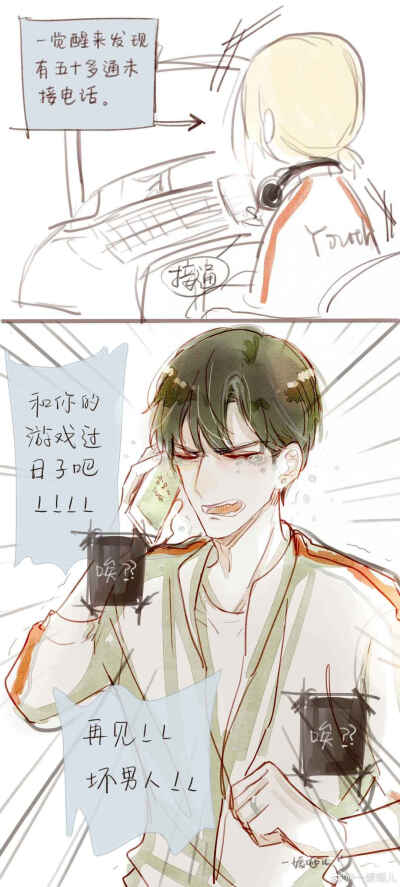 星空无线传媒在线无线免费在线看首页 无线迅速吸引了大量用户