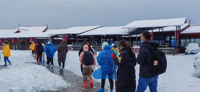 国内精品久久久久影院古代