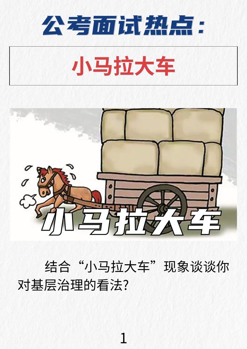 国产日产欧产精品精品首页