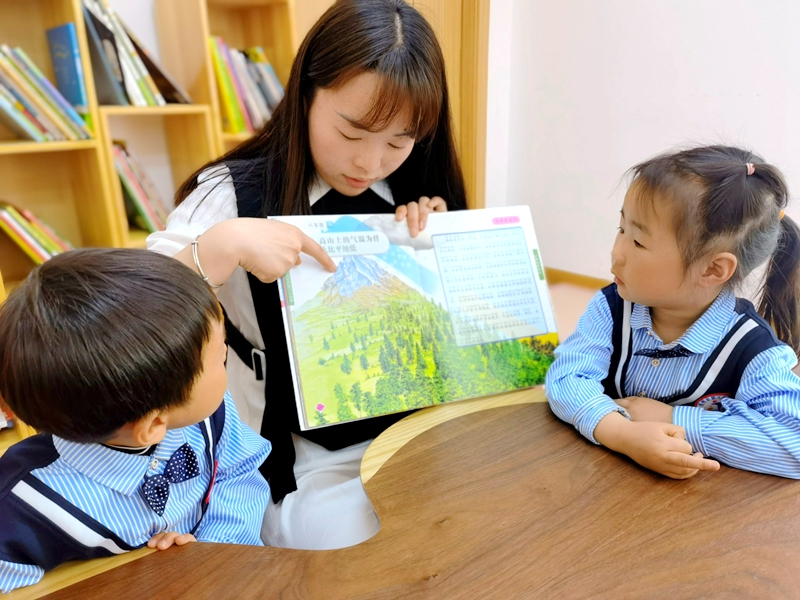 51吃瓜每日爆料