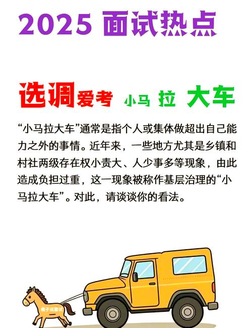 恋袜寸止 恋袜寸止我很乐意提供帮助