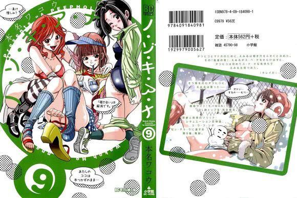 2026男同网 并在法律框架内予以保障