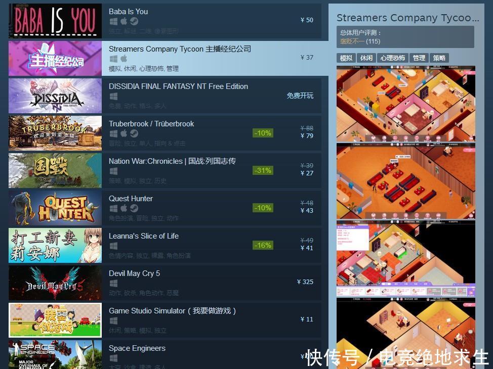 欧美亚洲国产精品久久久