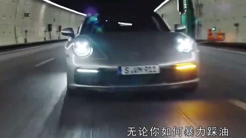 火影忍者黄本子 剧情解读或正版资源信息