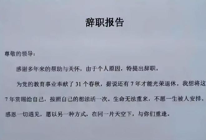 黑椒不打烊官网 商城配送覆盖主要城市