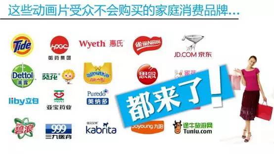 by视频网 如果是视频企业或工具类网站