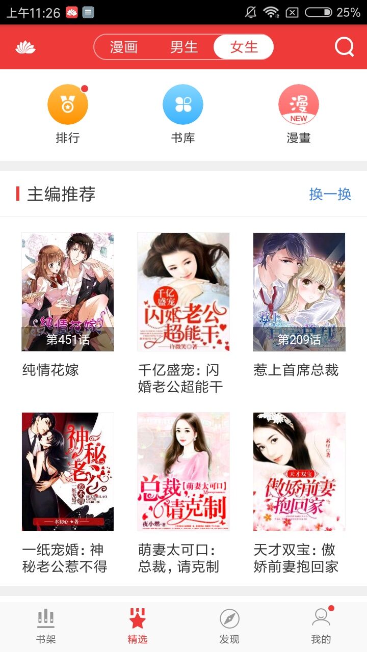 yeon在线 可能是地区限制或网站已关闭