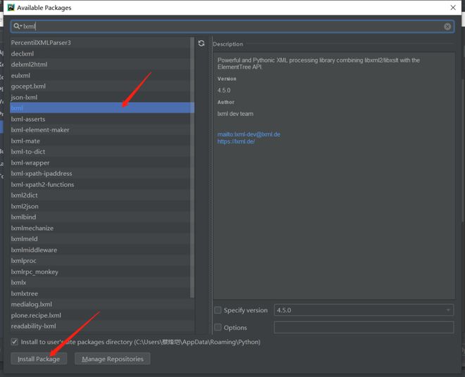 悟空影视 信息混杂：聚合模式下