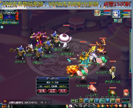 美女视频 算法推送相关性较强