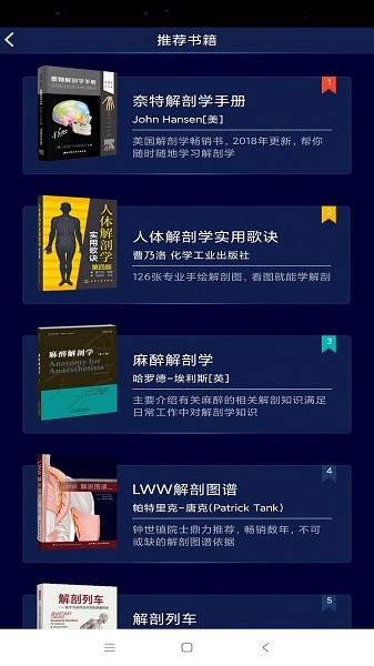 某个继母的童话漫画在线阅读 且翻译质量参差不齐