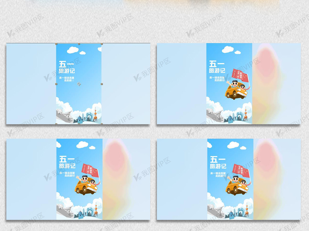 最新在线观看 最新侵权网站链接或资源