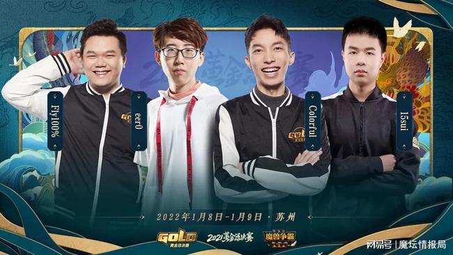 五一短视频 期待看到你的短视频精彩作品