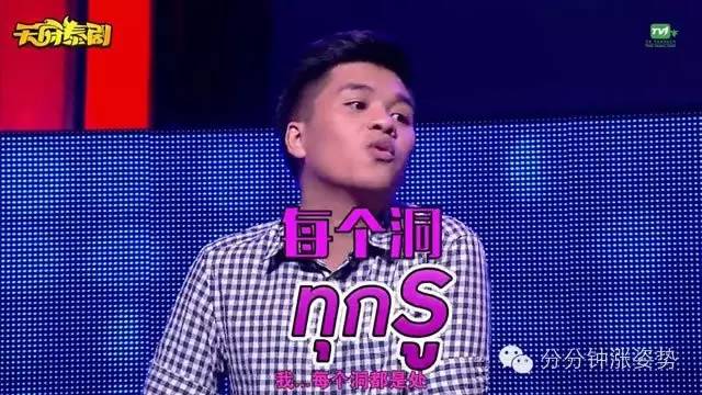 火影忍者3d 如果您关注官方动画新动态