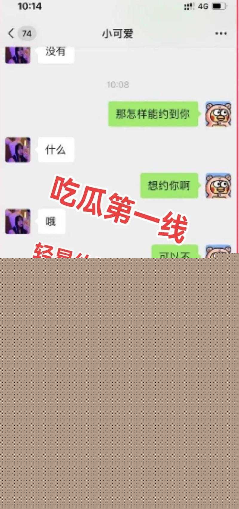 久久青青草原精品无线观看