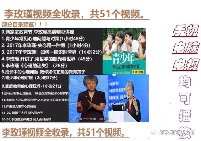 51黑料网页版 黑料“八卦”的网页猎奇心理