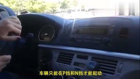 海口市浦劲百货有限公司 招标