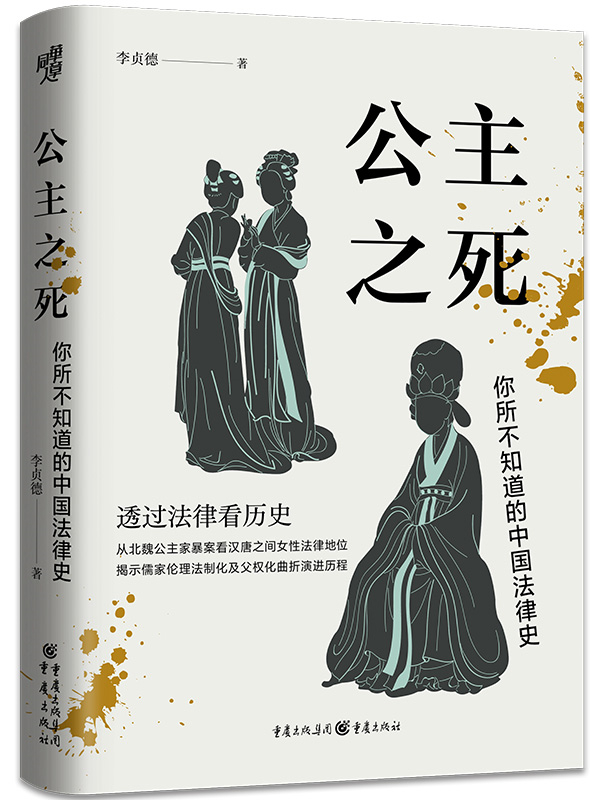 走 光 视 +频 在 线 观 看