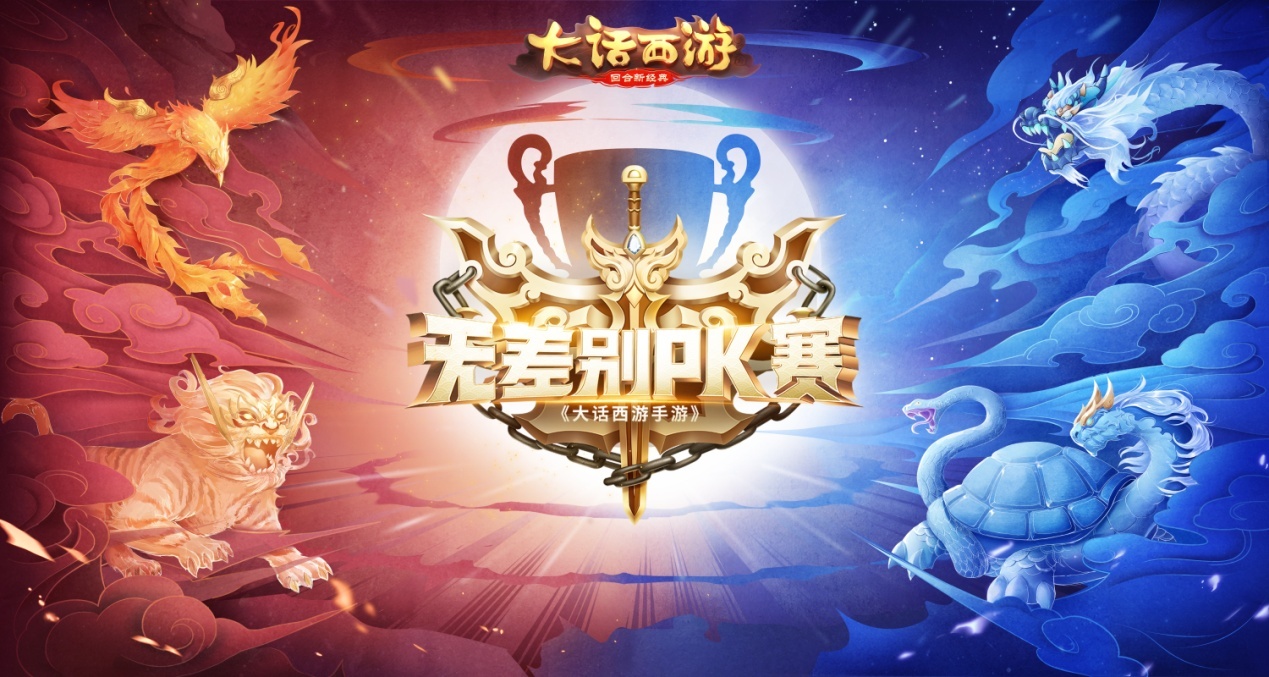 天天综合伊人官网 大型电商女性频道等）