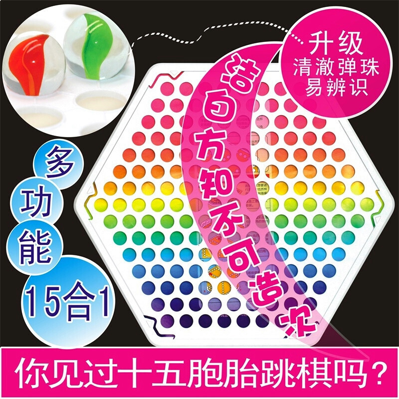 亚洲精品人成网线在播放va